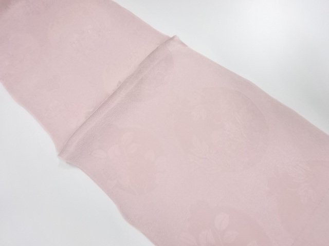 Japanese Kimono / Accessories Silk